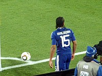 match France Mexique (38).JPG